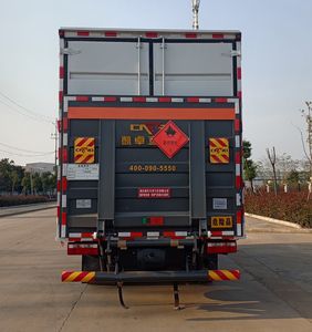 Shunfeng Zhizao  SFZ5120XRYC6 Flammable liquid box transport vehicle