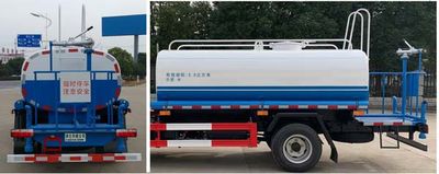 Hua Wei Chi Le  SGZ5070GPSEQ5 watering lorry 