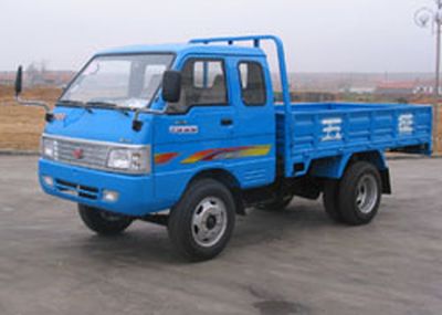 Wuzheng  WL1410P four-wheel agricultural vehicle 