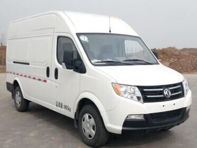 Zhanlong  YYC5040XXYBEV11 Pure electric box type transport vehicle