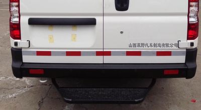 Zhanlong  YYC5040XXYBEV11 Pure electric box type transport vehicle