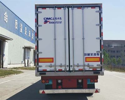 CIMC ZJV9401XLCSD Refrigerated semi-trailer