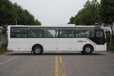 Yutong  ZK6106BEV2 Pure electric passenger cars