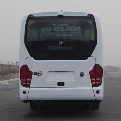 Yutong  ZK6106BEV2 Pure electric passenger cars