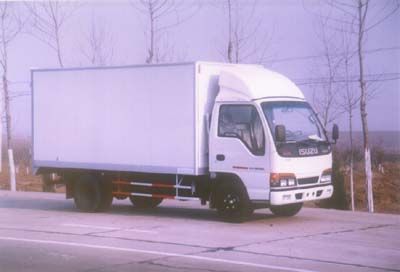 Shenglong  ZXG5050XXYD Box transport vehicle