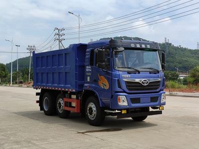 Haoman  ZZ3258KJ0FB2 Dump truck