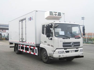 Kaile  AKL5166XLCDFL Refrigerated truck