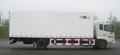 Kaile  AKL5166XLCDFL Refrigerated truck