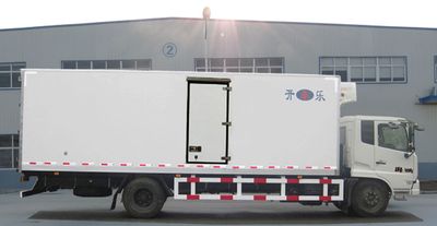 Kaile  AKL5166XLCDFL Refrigerated truck