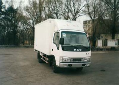 Jiefang AutomobileCA5031XXYK5LBox transport vehicle