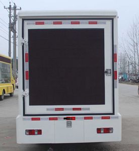 Cheng Liwei  CLW5021XXCS4 Promotional vehicle