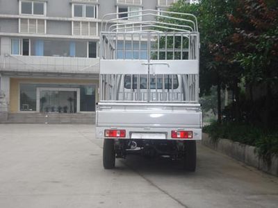 Ruichi  CRC5021CLSG Grate type transport vehicle