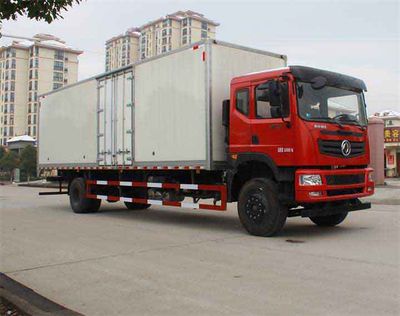 Dongfeng  EQ5180XXYLV1 Box transport vehicle