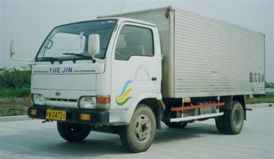 Huguang brand automobiles HG5030XXY Box transport vehicle