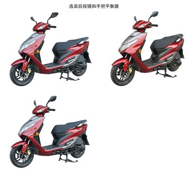 Haojue  HJ125T31A Two wheeled motorcycles