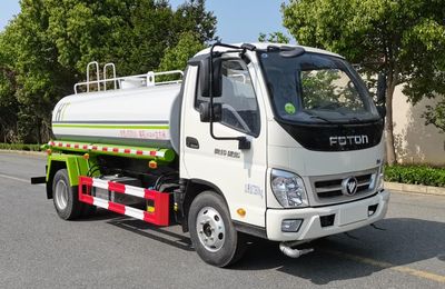 Haotian Xingyun  HTX5074GPSL6 watering lorry 