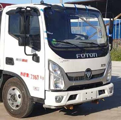 Haotian Xingyun  HTX5074GPSL6 watering lorry 