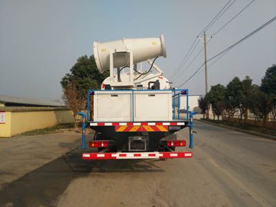 Haotian Xingyun  HTX5253TDYL6 Multi functional dust suppression vehicle