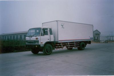 Hongyu  HYJ5140XBW3 Insulated vehicle