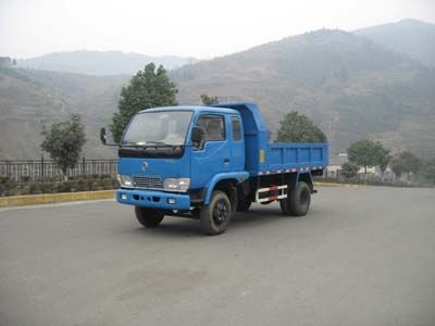 Lianda  LD4020PD Self dumping low-speed truck