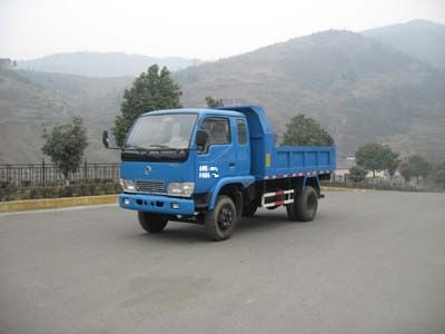 Lianda  LD4020PD Self dumping low-speed truck