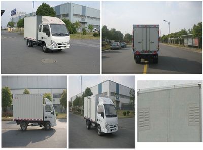 Yuejin  NJ5021XXYPBBNZ4 Box transport vehicle