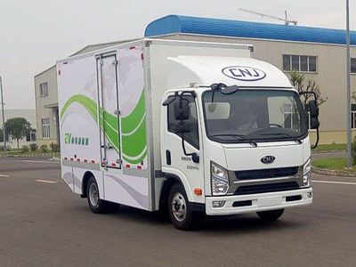 Nanjun  NJA5042XXYPDB33BEV Pure electric box type transport vehicle