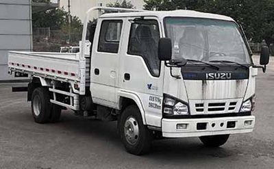 Isuzu  QL1070BUKW Truck