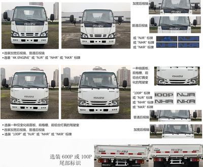 Isuzu  QL1070BUKW Truck