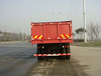 Qinhong  SQH5311ZLJB5 garbage dump truck 