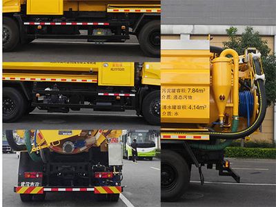 Crown  WZJ5181GQWE5 Cleaning the suction truck