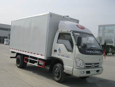 Xinfei  XKC5043XXC Promotional vehicle