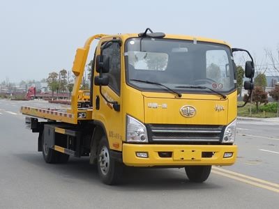 New Dongri  YZR5040TQZCA Obstacle clearing vehicle