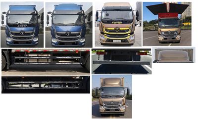 Foton  BJ5166XYKJPFKAD1 Wing opening box car