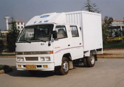 Jiefang Automobile CA5026XXYK17 Box transport vehicle