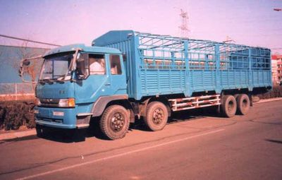 Changchun brand automobiles CCJ5176CLS Grate type transport vehicle