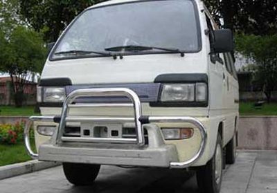 Changhe brand automobiles CH6353 Minibus