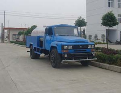 Chufei  CLQ5100GQX High pressure cleaning vehicle