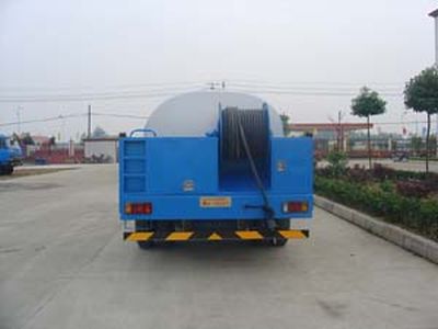 Chufei  CLQ5100GQX High pressure cleaning vehicle