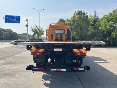 Chusheng  CSC5189TQZPS6 Obstacle clearing vehicle