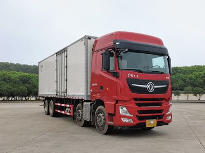 Dongfeng  DFH5310XLCCX Refrigerated truck