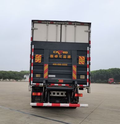 Dongfeng  DFH5310XLCCX Refrigerated truck