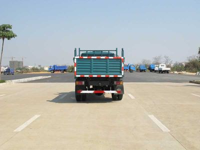 Guihua  GH2515CPD2 Self dumping low-speed truck