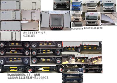 Huayue brand automobiles HZQ5041XLCDF Refrigerated truck