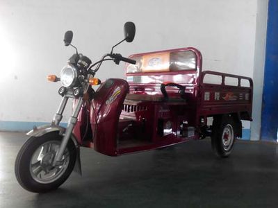 Jialing  JL110ZH2 right three-wheeled motorcycle 