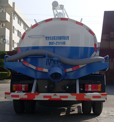 Huajie  MHJ5080GXE02B Septic suction truck