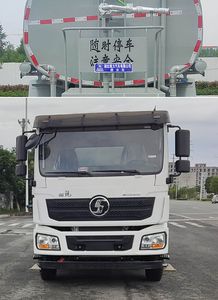 Ruili Star  RLQ5180GSSSX6 Sprinkler truck