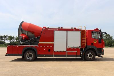 Chuanxiao brand automobiles SXF5162TXFPY56IV Smoke exhaust fire truck