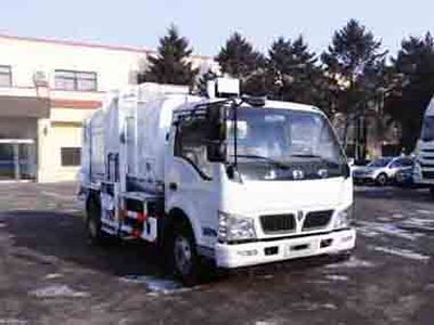 Jinbei  SY5084TCADQV5 Kitchen waste truck