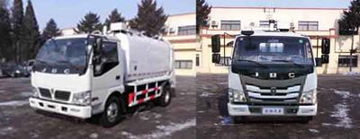 Jinbei  SY5084TCADQV5 Kitchen waste truck